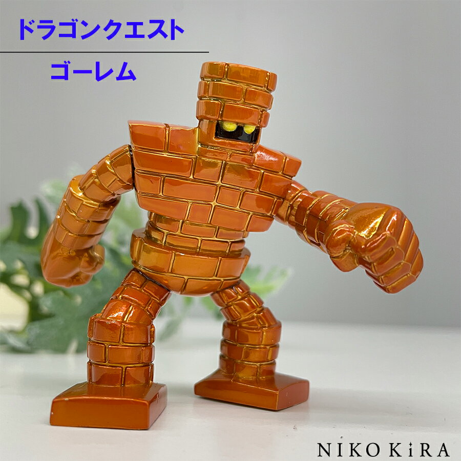 ドラクエ グッズ ゴーレム フィギュア かわいい フィギュア 文鎮 ペーパーウエスト 6.5cm ドラゴンクエスト メタリックモンスターズ キャラ おしゃれ 雑貨 スライム フィギュア ゲーム プレゼント ギフト 【あす楽C】