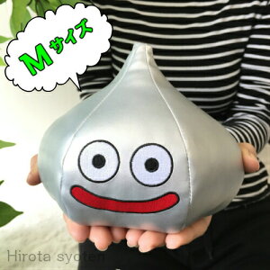 ドラクエ グッズ スライム ぬいぐるみ【新品】 ドラゴンクエスト スマイルスライム ブルー M サイズ 13cm sl ドラクエ DRAGON QUEST キャラクター入荷在庫速報 楽天 通販
