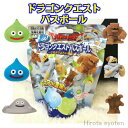 ドラクエ スライム グッズ キャラ 【新品】 ドラゴンクエス...