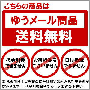 【中古-良い】 藤原主義 強く、美しい人になる61のヒント 藤原紀香 幻冬舎文庫 送料無料 本 【中古】 【古本 本】 本 文庫 新書 文庫