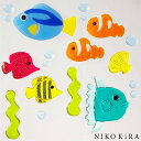 かわいい おしゃれ 部屋 飾り 窓 鏡 ガラス カクレ クマノミ ナンヨウハギ ハギ マンボウ 魚 さかな 海の中 海 ラグーン シーワールド ブルー キラキラ...