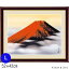 【5/6迄★クーポンで250円off】 絵画 アートパネル 鈴村秀山 赤富士 あかふじ F6 L 52cm 42cm 名画 アート 絵 水彩画 高精細 巧芸画 額入り 開運 風水 玄関 おすすめ 運気が上がる絵 トイレ 玄関 おしゃれ 送料無料 お祝 モダン ポスター フレーム付き