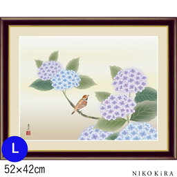 【20時～★クーポンで200円off】 絵画 アートパネル 清水玄澄 紫陽花 あじさい F6 L 52cm 42cm 名画 アート 絵 水彩画 高精細 巧芸画 額入り 開運 風水 玄関 おすすめ 運気が上がる絵 トイレ 玄関 おしゃれ 送料無料 お祝 モダン ポスター フレーム付き