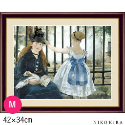 【20時～★クーポンで200円off】 絵画 アートパネル エドゥアール マネ 鉄道 F4 M 42cm 34cm 名画 アート 絵 水彩画 高精細 巧芸画 額入り 開運 風水 玄関 おすすめ 運気が上がる絵 トイレ 玄関 おしゃれ 送料無料 お祝 モダン ポスター フレーム付き