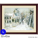 【20時～★クーポンで200円off】 名画 絵画 アート 絵 水彩画 モーリス ユトリロ 冬のラパン アジル F6 L 52cm 42cm 高精細 巧芸画 トイレ 玄関 おしゃれ アートパネル 送料無料 お祝 モダン ポスター フレーム付き