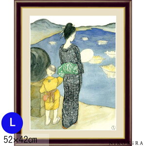 【20時～★クーポンで200円off】 絵画 アートパネル 竹久夢二 燈籠流し とうろうながし F6 L 52cm 42cm 名画 アート 絵 水彩画 高精細 巧芸画 額入り 開運 風水 玄関 おすすめ 運気が上がる絵 トイレ 玄関 おしゃれ 送料無料 お祝 モダン ポスター フレーム付き