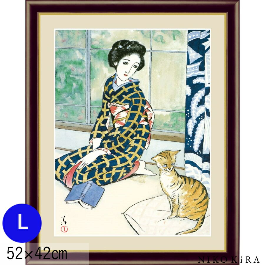 【5/16迄★クーポンで250円off】 絵画 アートパネル 竹久夢二 晩春 ばんしゅん F6 L 52cm 42cm 名画 アート 絵 水彩画 高精細 巧芸画 額入り 開運 風水 玄関 おすすめ 運気が上がる絵 トイレ 玄関 おしゃれ 送料無料 お祝 モダン ポスター フレーム付き