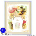 【5/6迄★クーポンで250円off】 絵画 アートパネル 木下 つぐみ きのした つぐみ くま F6 L 52cm 42cm 名画 アート 絵 水彩画 高精細 巧芸画 額入り 開運 風水 玄関 おすすめ 運気が上がる絵 トイレ 玄関 おしゃれ 送料無料 お祝 モダン ポスター フレーム付き