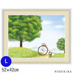 【20時～★クーポンで200円off】 絵画 アートパネル 鈴木 みこと すずき みこと けやきの木 F6 L 52cm 42cm 名画 アート 絵 水彩画 高精細 巧芸画 額入り 開運 風水 玄関 おすすめ 運気が上がる絵 トイレ 玄関 おしゃれ 送料無料 お祝 モダン ポスター フレーム付き