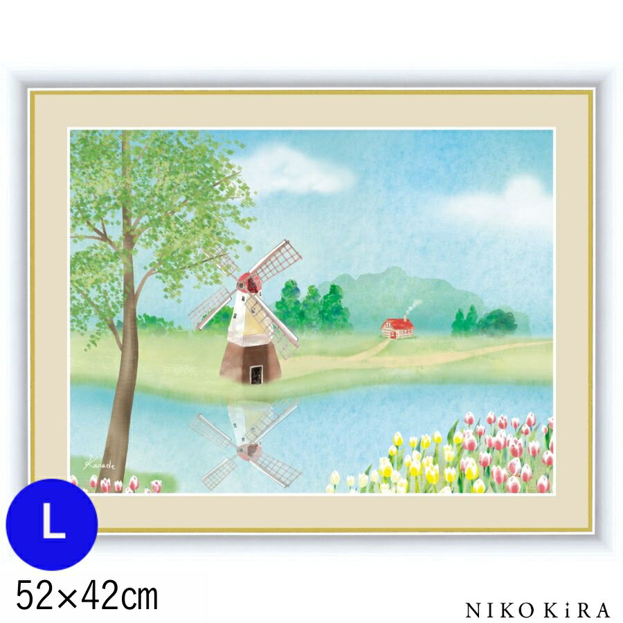 【5/16迄★クーポンで250円off】 絵画 アートパネル 青木 奏 あおき かなで チューリップ F6 L 52cm 42cm 名画 アート 絵 水彩画 高精細 巧芸画 額入り 開運 風水 玄関 おすすめ 運気が上がる絵 トイレ 玄関 おしゃれ 送料無料 お祝 モダン ポスター フレーム付き