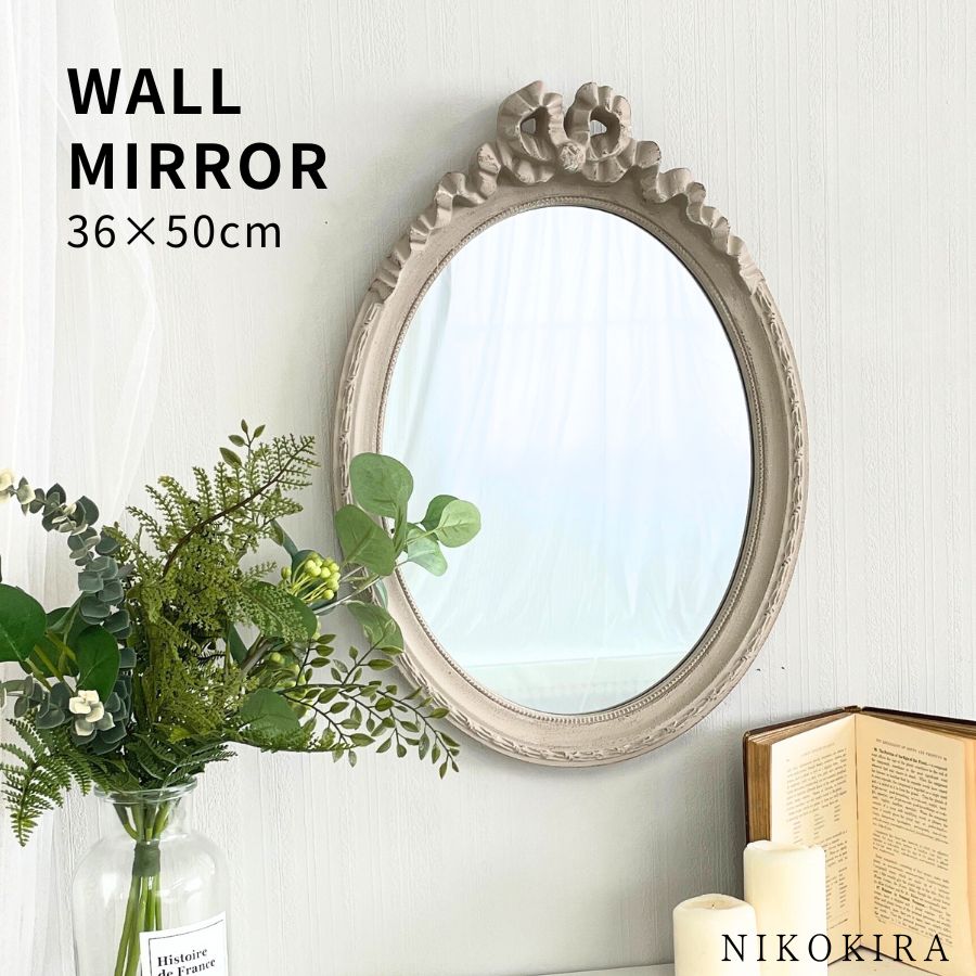 鏡 壁掛け 壁掛けミラー アンティーク 壁掛け鏡 ミラー 壁掛け 玄関 鏡 洗面鏡 ウォールミラー 洗面台 ..