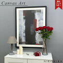 抽象画 モノクロ デザイン おしゃれ アート フレーム パネル アートパネル 絵画 アート 絵 壁掛け 額入りデザイン 抽象 芸術 美術 ホワイト ブラック レ...