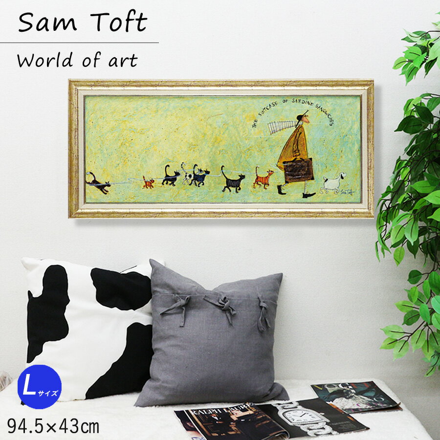 y5/16N[|250~offz Tgtg Sam Toft A[gt[ G   L ˂  A[g G Ǌ| z i G  킵Th X[cP[X 94.5 43cm |X^[ A[g A[gpl gC J^  _  k CMX