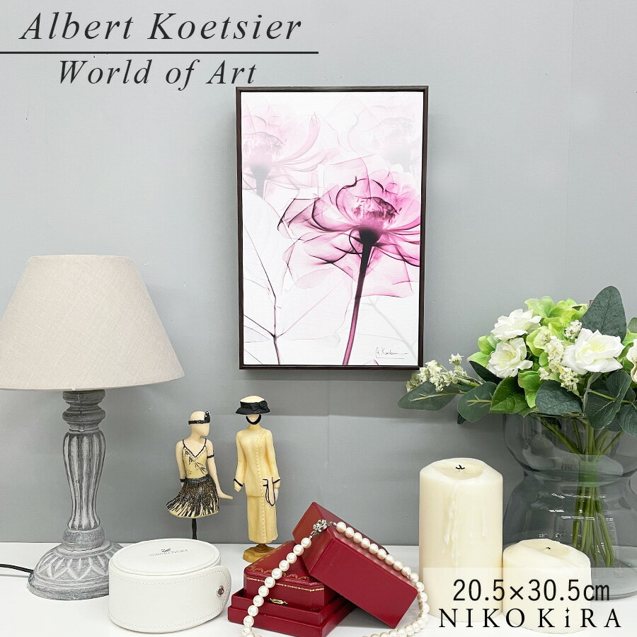 絵画 お花 花柄 植物 花 観葉植物 名画 アート 絵 壁掛け 額入り 風景画 油絵 おしゃれ RAY キャンバスアート ピンクローズ S 20.5 30.5cm ポスター アート アートパネル トイレ 開運 玄関 モダン アートフレーム