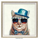 絵画 アート オイル ペイント 猫 ネコ ねこ 好き おしゃれ かわいい 絵 動物 ペット アニマル ポスター アートパネル グッズ 壁掛け ボス S 33cm...