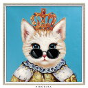 絵画 アート オイル ペイント 猫 ネコ ねこ 好き おしゃれ かわいい 絵 動物 ペット アニマル ポスター アートパネル グッズ 王様 王冠 ブルー キング...