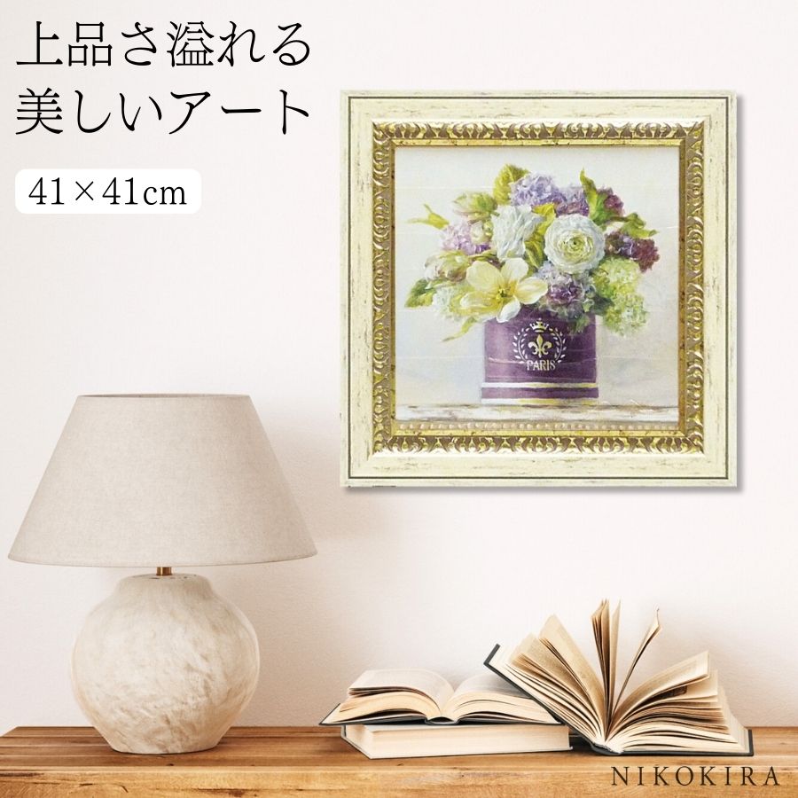    Ϥ «  ʪ     ȥ 襤  ե   ե ʥ 塼å  ...