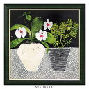 おしゃれ アート モダン 絵画 開運 額入り 玄関 トイレ かわいい 絵 花 はな 油絵 おしゃれ スーザン ブラウン オーキッド モザイク 57.5cm 57.5cm アート パネル ホテル