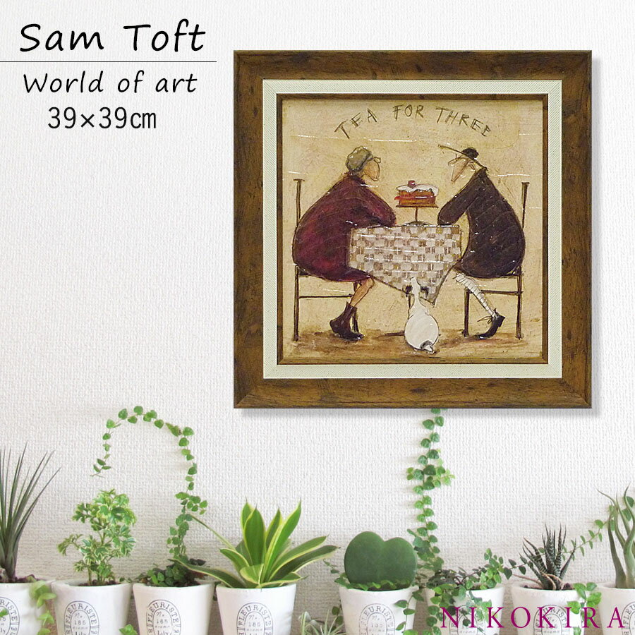 ȥե Sam Toft ȥե졼 3ͤǤ 39cm ݥ  ȥѥͥ    ̾   ɳݤ...