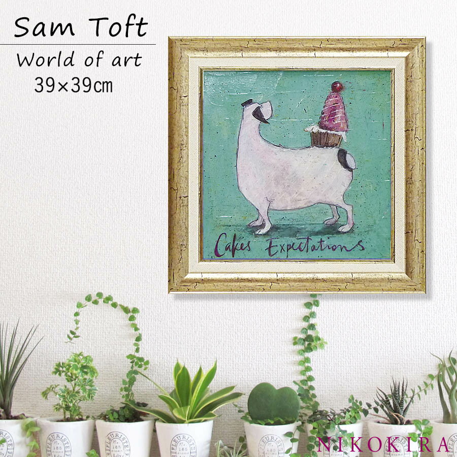 ȥե Sam Toft ȥե졼 ٤ 39cm ݥ  ȥѥͥ    ̾   ...
