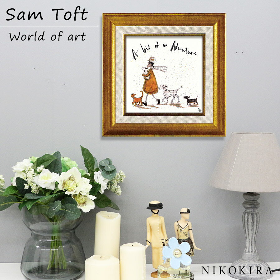 y6/11N[|300~offz Tgtg Sam Toft A[gt[ ق̖̏` 23.5cm |X^[ A[g A[gpl G    A[g G Ǌ| z i QH  rO gC J^  _  k CMX