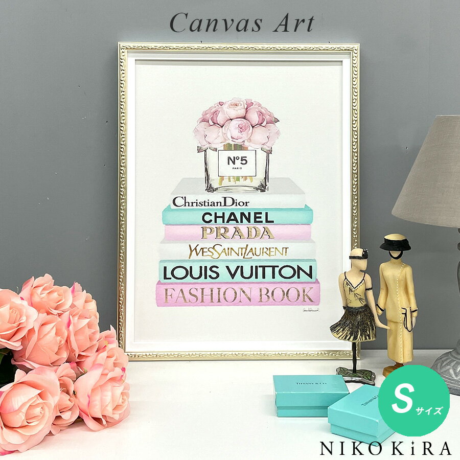 アートパネル アートポスター ブランド おしゃれシャネル CHANEL ピンク ブーケ 薔薇 ローズ ルイヴィトン 本 ブック 風景 プラダ 絵 絵画 額入り モダン 玄関 トイレ キャンバス ローズベース S 33cm 43cm a3 フレーム付き かわいい 可愛い その1