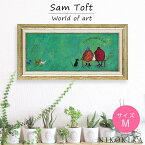 【20時～★クーポンで200円off】 サムトフト Sam Toft アートフレーム イヌネコ世界平和評議会 63.5cm 32.5cm ポスター アート アートパネル 絵画 犬 いぬ 名画 アート 絵 壁掛け 額入り 風景画 ゲル加工 おしゃれ リビング トイレ 開運 玄関 モダン 飾る 北欧 イギリス画家