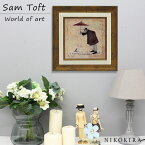 サムトフト Sam Toft アートフレーム 小っちゃい私に気づいてくれる 23.5cm ポスター アート アートパネル 絵画 犬 いぬ 名画 アート 絵 壁掛け 額入り 風景画 ゲル加工 おしゃれ リビング トイレ 開運 玄関 モダン 飾る 鳥 北欧 イギリス画家