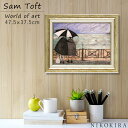 Tgtg Sam Toft A[gt[ _t Ct 47.5cm 37.5cm |X^[ A[g A[gpl G    A[g G Ǌ| z i QH  rO gC J^  _  Aq k CMX