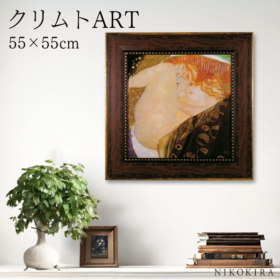   ȥѥͥ ȥݥ ̾  ʥ  ʲ  ݥ ȥ   55cm 55cm  ɳݤ ...