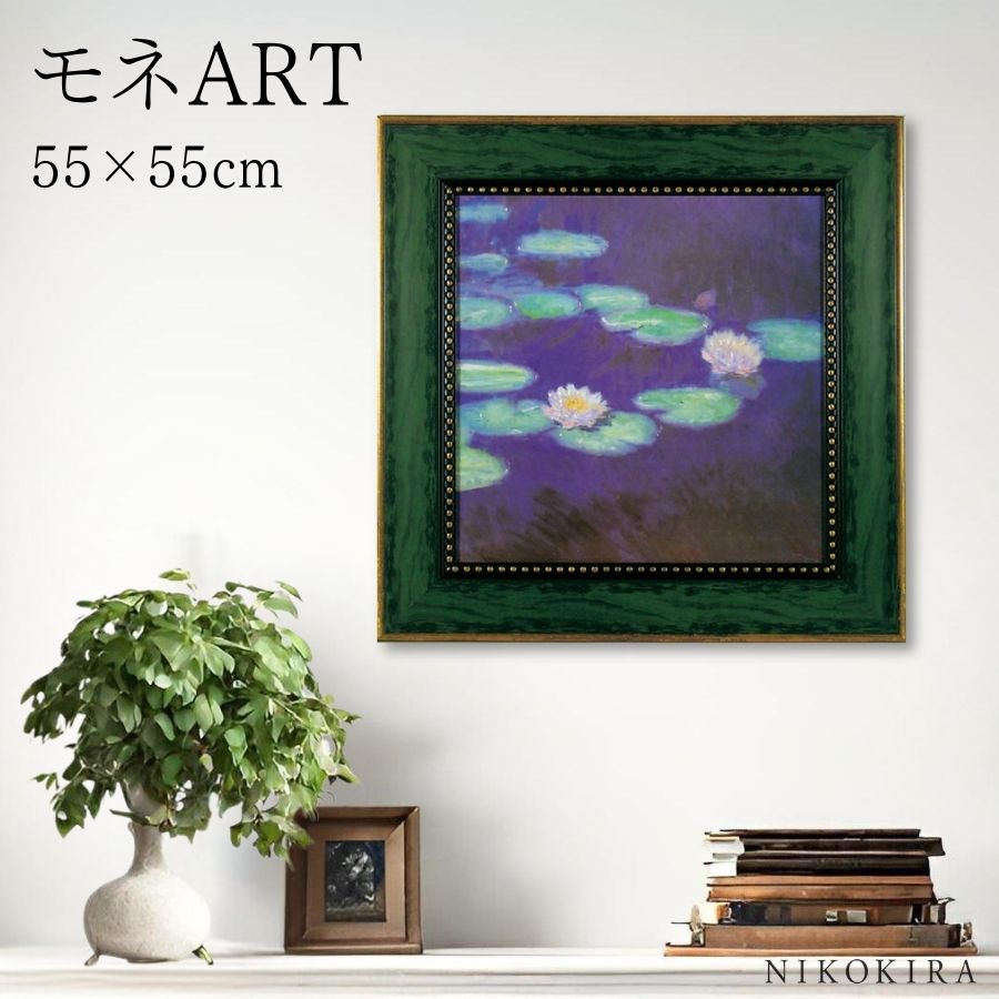   ȥѥͥ ȥݥ ̾  ϡ  ʲ  ݥ ȥ   55cm 55cm  ɳݤ  ߥ...