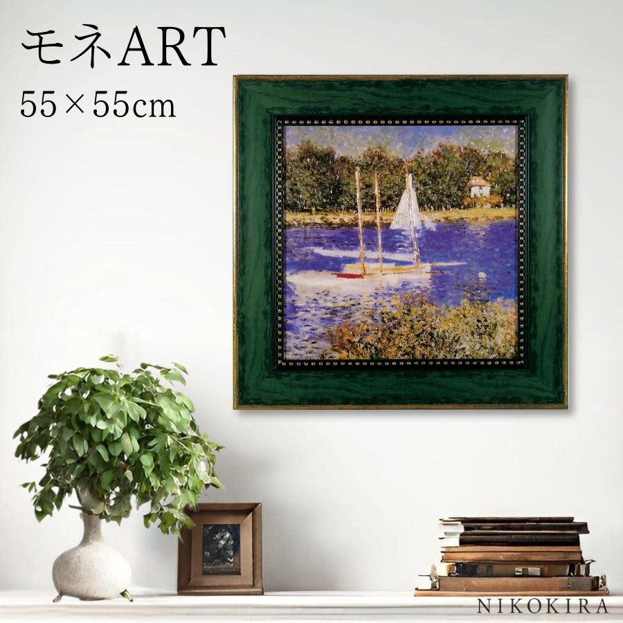   ȥѥͥ ȥݥ ̾  른ȥ  ʲ  ݥ ȥ   55cm 55cm  ...