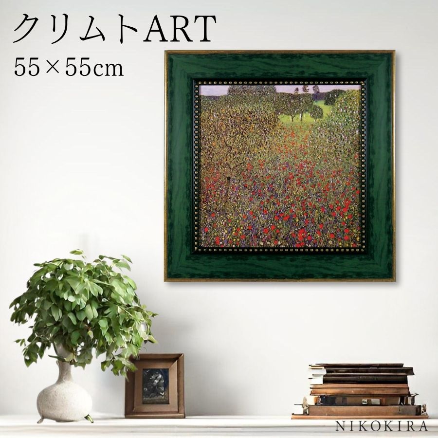   ȥѥͥ ȥݥ ̾  ե  ݥԡ  ʲ  ݥ ȥ   55cm 55cm...