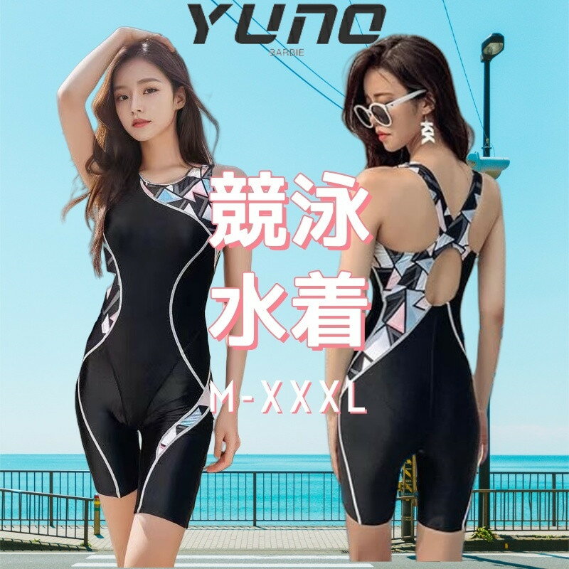 楽天市場】speedo 競泳水着(レディースファッション)の通販 楽天市場】speedo 競泳水着(レディースファッション)の通販