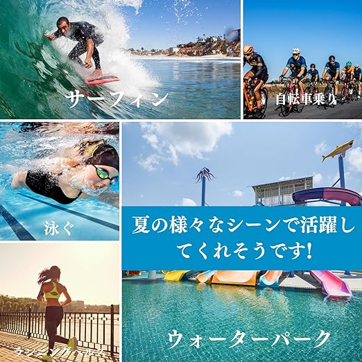 フィットネス レディース 水着 半袖 体型カバ...の紹介画像3