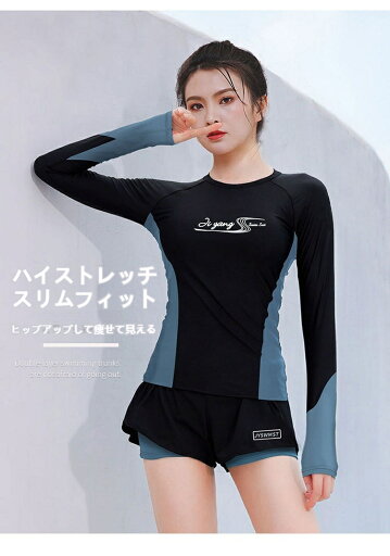 「スーパーSALE期間半額」水着 カップル メンズ レディース フィットネス 水着 体型カバー お揃い ペアルック ダイビング 水着 上下セット カップル ラッシュガード 長袖 競泳水着 大きいサイズ UVカット 水陸両用 水着