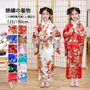 楽天1位【併用可★300円OFF★2個以上購入3%OFF】 浴衣 子供 女の子 130 150 夏 3点セット 12色 100 110 120 140 レトロ かわいい リボン キッズ レッド ピンク ネイビーブルー レイクブルー ブラック