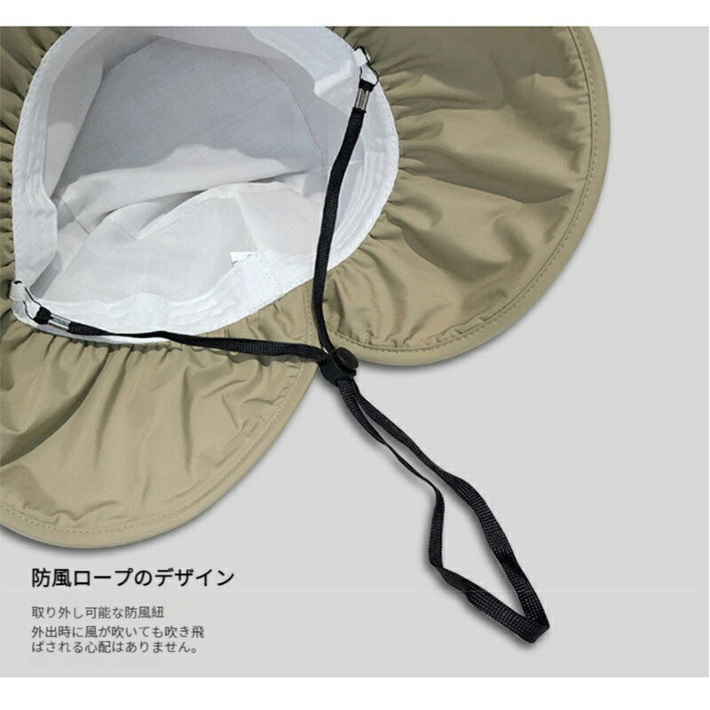帽子 レディース uvカット帽子 12cm大きいつば アウト5色 56-58 ドア スポーツ 通勤に大活躍 高機能な防晒 日焼け対策グッズ 夏休み キャンプ ハイキング 釣り ゴルフ ビーチ ランニング 運動会 20代 30代 40代 50代
