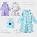 レインコート ランドセル 男の子 女の子 キッズレインウェア レインポンチョ 雨具 子供雨合羽 カッパ つば付き 防水 梅雨対策 超軽量 通気速乾 薄型 収納バッグ付き レイングッズ 自転車 通園 通学 アウトドア 3サイズ