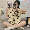 「Fashion THE SALE期間半額!」パジャマ ルームウェア 半袖 ナイトウェア レディース 夏 春 ショートパンツ 上下セット 前開き サテン 薄手 ...