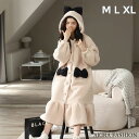 着る毛布 ルームウェア ワンピース 冬 長袖 モコモコ パジャマ レディース ナイトガウン ロングワンピ 前開き 厚手 ふわもこ ルームウエア ベージュ プレゼ...