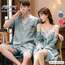 夏パジャマ レディース 長袖 パジャマ 夏 カップル ルームウェア ペア M/L/XL/2XL/3XL 部屋着 レディース ナイトガウン 2点セット メンズ 半...
