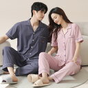 ペア パジャマ 夏 上下 セットアップ コットン メンズ レディース ペアルック パジャマ お揃いルームウェア 部屋着 カップル メンズ 肌に刺激がない 快適 快眠 半袖 母の日 プレゼント