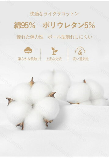 ペア パジャマ 夏 上下 セットアップ コットン メンズ レディース ペアルック パジャマ お揃いルームウェア 部屋着 カップル メンズ 肌に刺激がない 快適 快眠 半袖 母の日 プレゼント