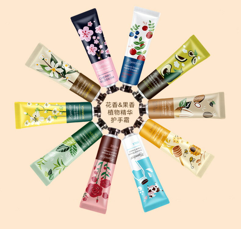 【セール特価149円】ハンドクリーム ミニサイズ 乾燥 ギフト 30ml 20種類の香りを自由に選ぶ 植物の香り アイスクリーム ハンドケア 果香 うるおい 保湿 みずみずしい 柔らかい さくら 自然 馬油のサムネイル