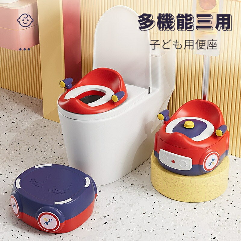 トイレトレーニング用トイレ 厚めのPP分離設計 お手入れ簡単 携帯用おまる PUクッション 背もたれカーブ かわいい 車形 キャンプ 屋外用トイレトレーニング用...