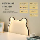 壁掛け灯 洗面所照明 照明器具 クマ 照明 浴室鏡 鏡前照明 LED キャラクター シンプル おしゃれ 照明 北欧 壁ランプ 化粧灯 洗面鏡 トイレ照明