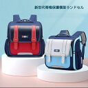 【新品！300円OFF&店内全品2個以上購入10%OFF】 リュック 子供 キッズ 英国風 おしゃれな リュックサック 小学生 男の子 女の子 かわいい 大容量 A5/A4対応 低学年 通学 入学お祝い 遠足 子供の日 プレゼント旅行 防水 お出かけ 小学生 遠足 通学 林間学校