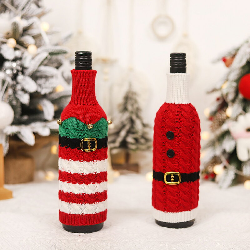 ワイン用ラッピング クリスマス 飾り ボトルカバー ワインバッグ かわいい サンタさん 精霊 酒瓶 ワインボトル ラッピング シャンパン 日本酒 ワインカバー 北欧 クリスマス雑貨