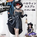 ハロウィン 魔女 コスプレ レディース 大人 悪魔 死神 吸血鬼 可愛い セクシー ゴスロリ ワンピース 燕尾服 パープル ブラック ミニ丈 ハロウィン 仮装 ...